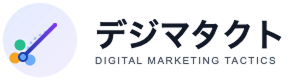 デジマタクト公式サイト